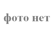 Наматрасники